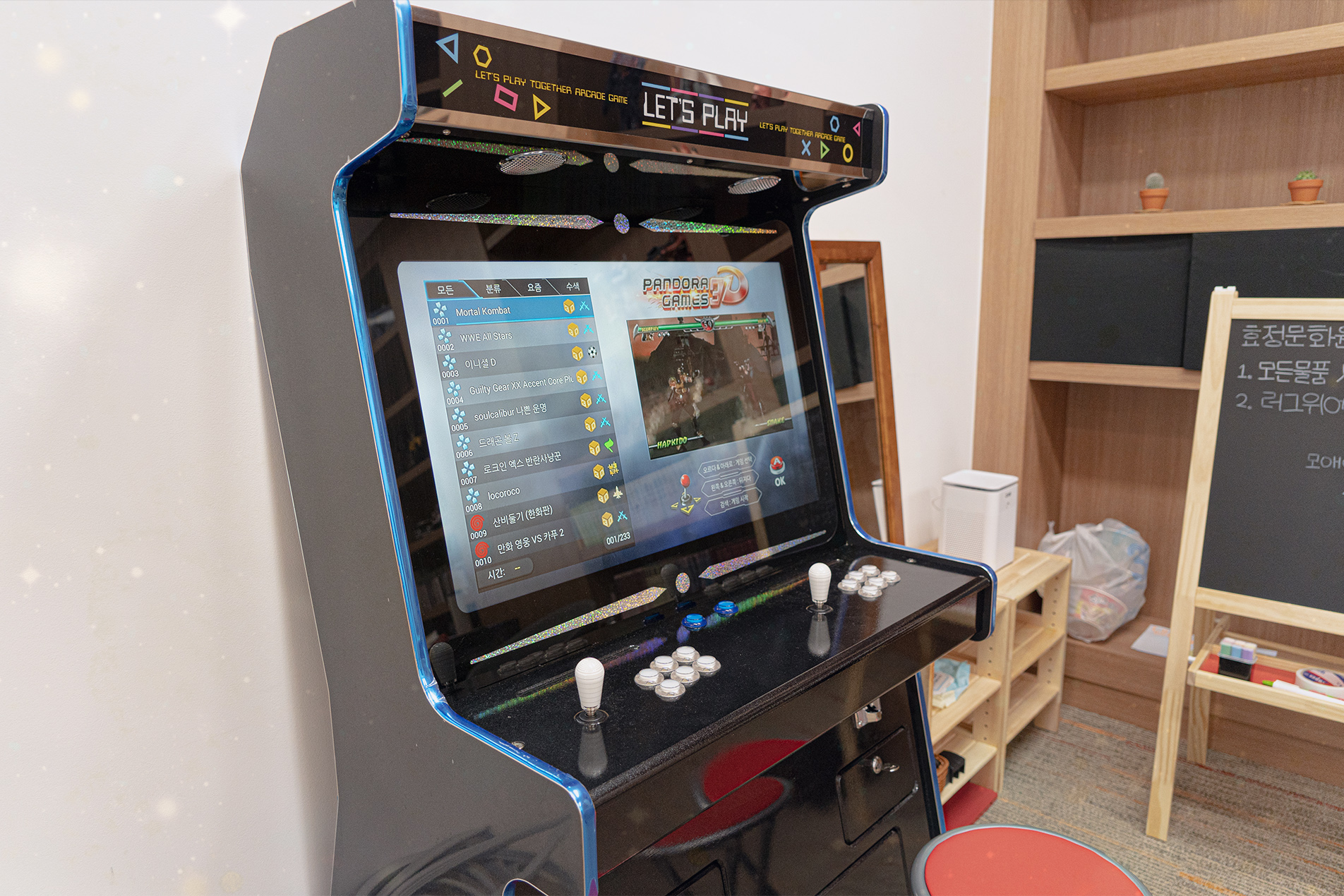 PLAY ZONE